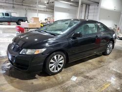 Honda Civic salvage cars for sale: 2010 Honda Civic EX