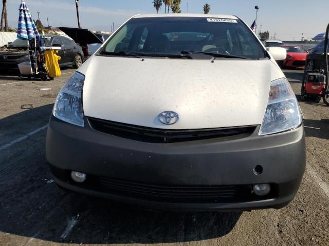 2005 Toyota Prius