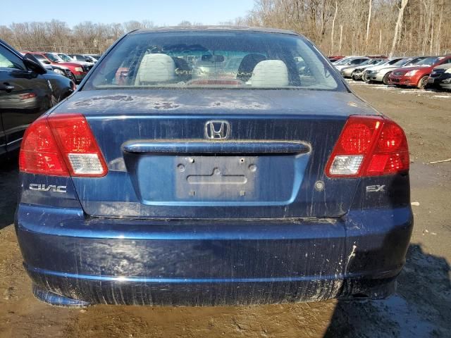 2005 Honda Civic EX