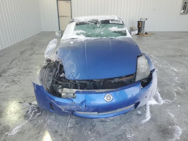 2006 Nissan 350Z Coupe