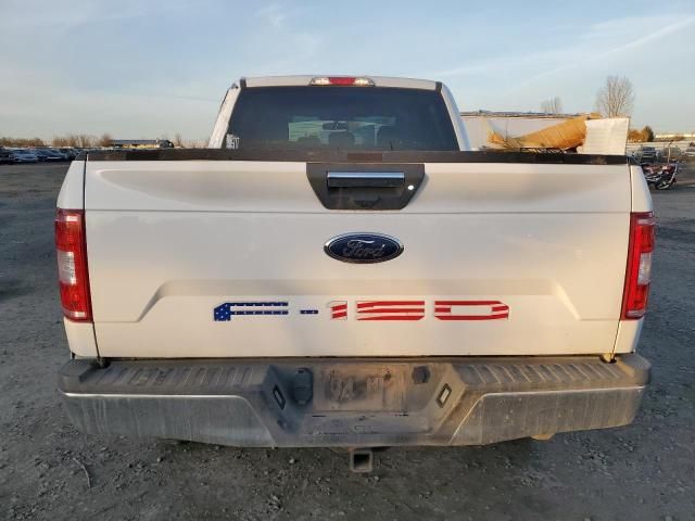 2020 Ford F150 Supercrew