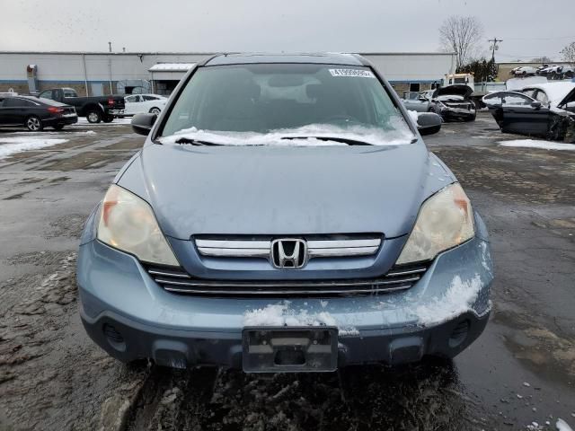 2008 Honda CR-V EX