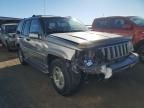 1997 Jeep Grand Cherokee Limited