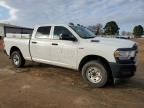 2020 Dodge RAM 2500 Tradesman