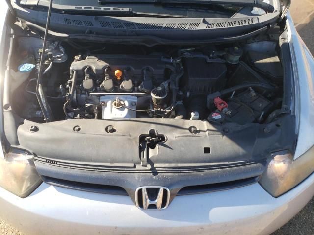 2006 Honda Civic EX