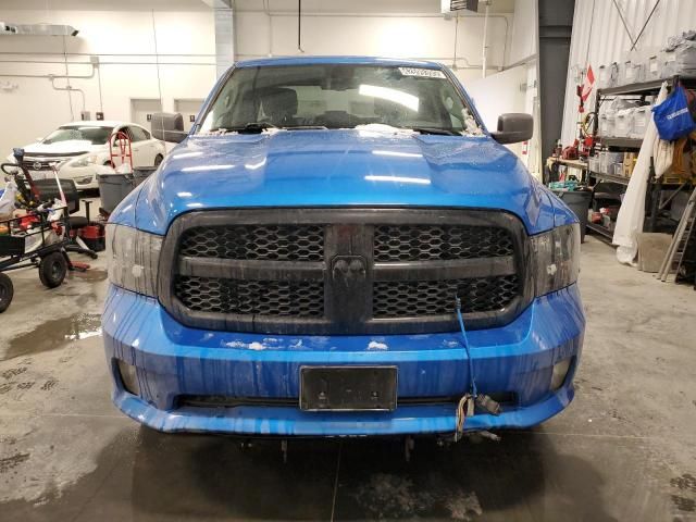 2022 Dodge RAM 1500 Classic Tradesman