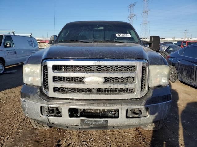 2005 Ford F250 Super Duty