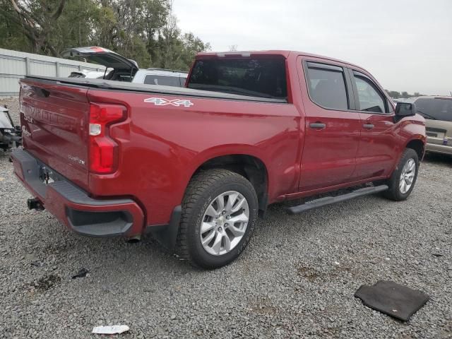 2020 Chevrolet Silverado K1500 Custom