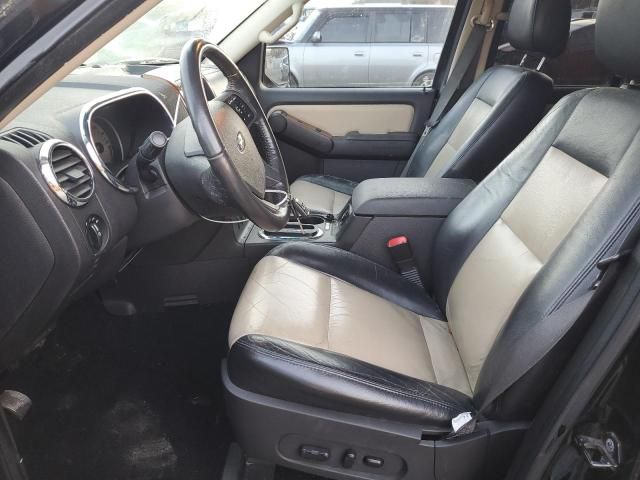 2008 Ford Explorer Eddie Bauer