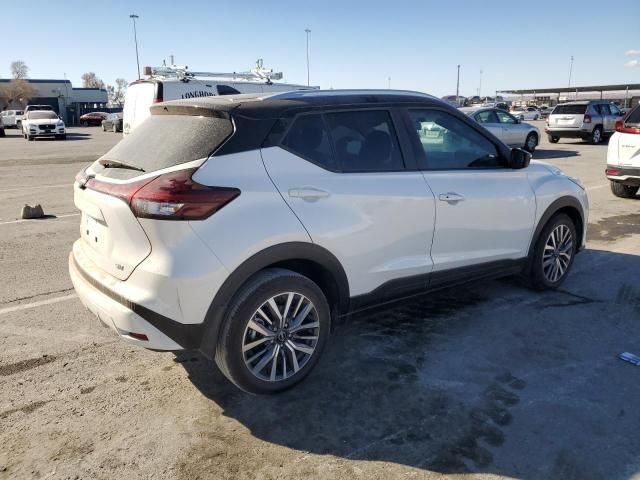 2024 Nissan Kicks SV