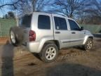 2005 Jeep Liberty Limited