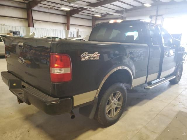 2005 Ford F150