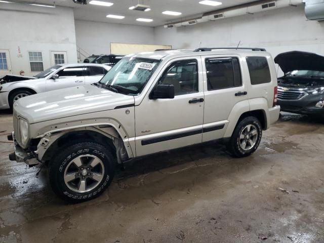 2008 Jeep Liberty Sport