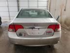 2010 Honda Civic EX