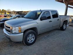 Carros salvage a la venta en subasta: 2009 Chevrolet Silverado C1500 LT