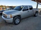 2009 Chevrolet Silverado C1500 LT