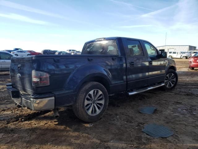 2007 Ford F150 Supercrew