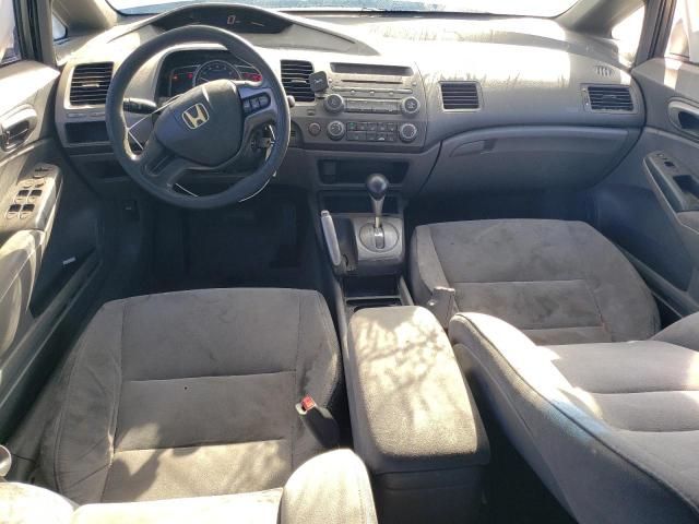 2007 Honda Civic LX