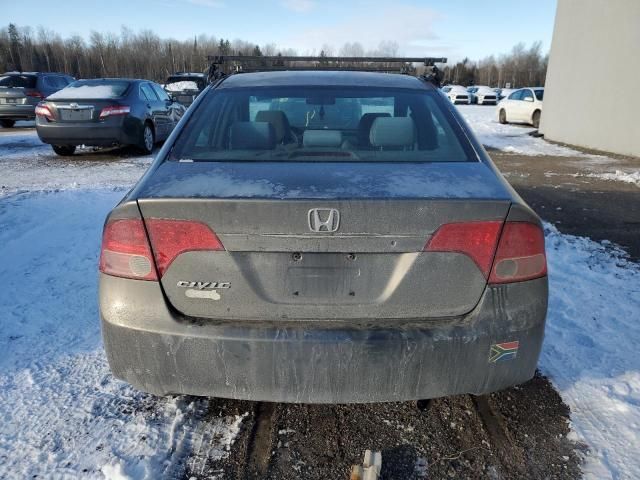 2006 Honda Civic DX VP