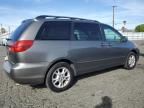 2005 Toyota Sienna XLE