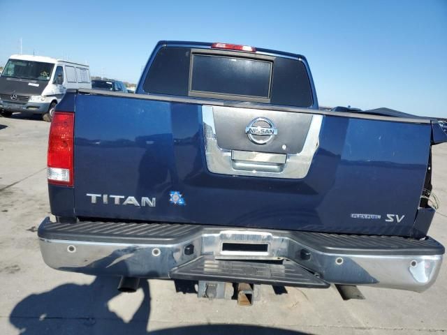 2012 Nissan Titan S