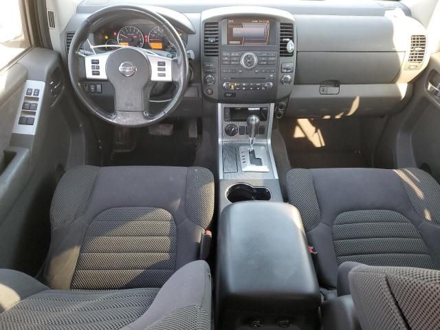 2008 Nissan Pathfinder S