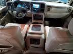 2005 Chevrolet Suburban K1500