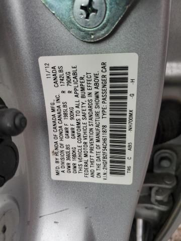 2012 Honda Civic LX