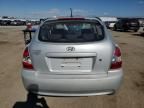 2008 Hyundai Accent GS