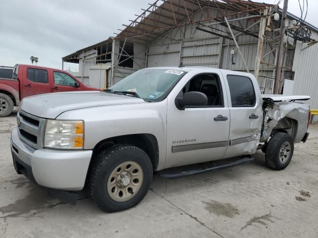 2010 Chevrolet Silverado C1500 LS