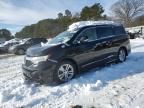 2012 Nissan Quest S