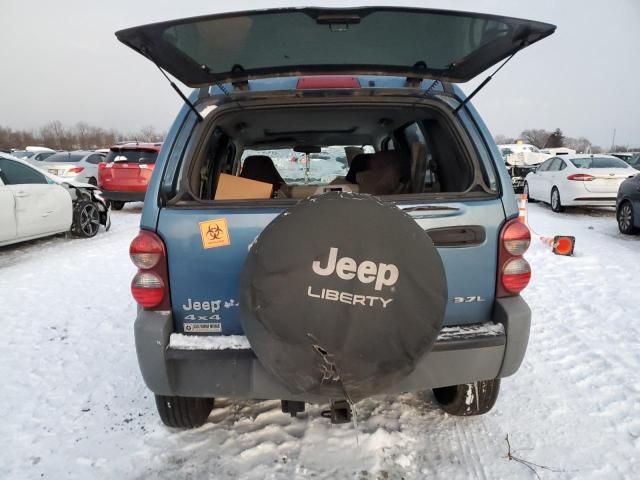 2005 Jeep Liberty Sport