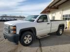 2014 Chevrolet Silverado K1500