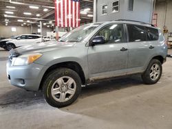 Salvage cars for sale at Blaine, MN auction: 2007 Toyota Rav4