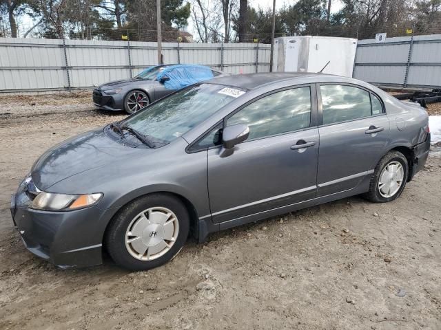 2010 Honda Civic Hybrid