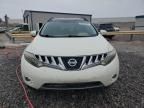 2010 Nissan Murano S