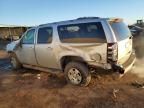 2013 Chevrolet Suburban K1500 LT