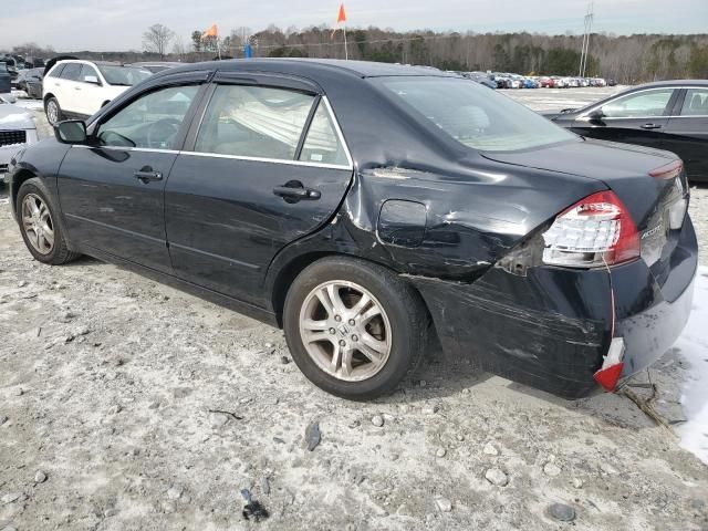 2006 Honda Accord SE