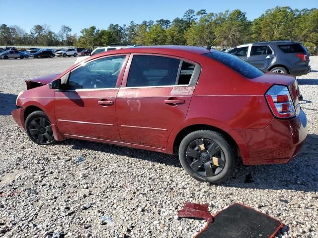 2008 Nissan Sentra 2.0