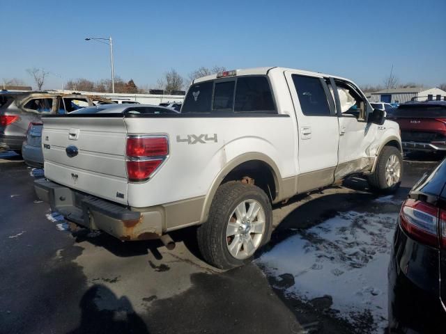 2010 Ford F150 Supercrew