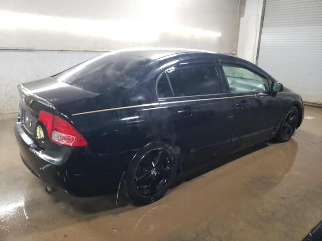 2008 Honda Civic EXL