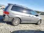 2009 Honda Odyssey EXL