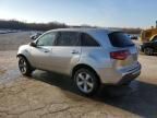 2012 Acura MDX Technology