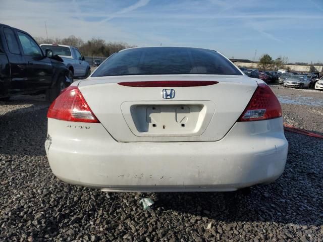 2006 Honda Accord EX