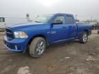 2018 Dodge RAM 1500 ST