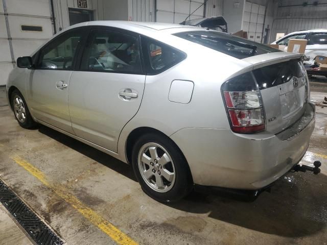 2005 Toyota Prius