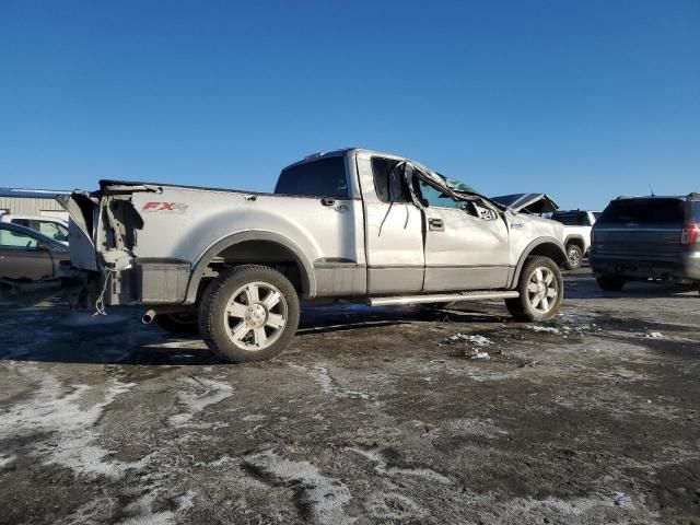 2007 Ford F150