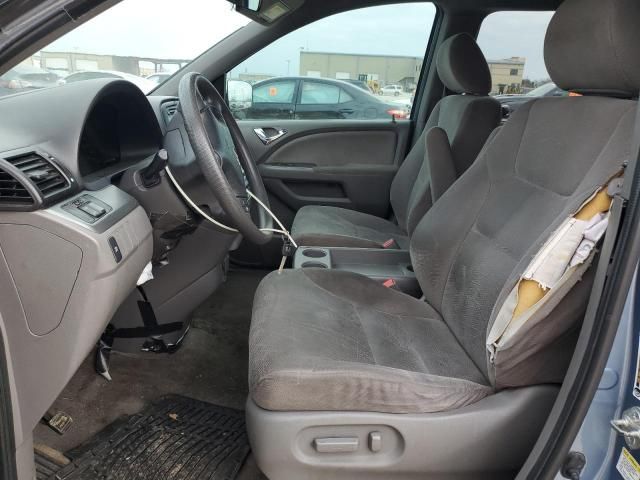 2010 Honda Odyssey EX