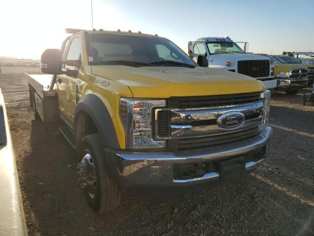 2018 Ford F550 Super Duty