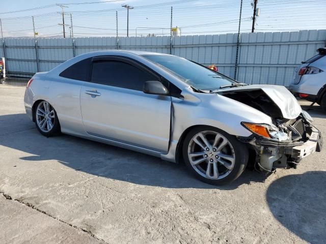 2006 Honda Civic EX